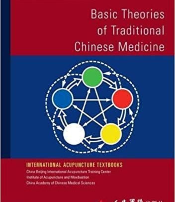 خرید ایبوک Basic Theories of Traditional Chinese Medicine دانلود کتاب آموزش تئوری های پایه پزشکی سنتی چینی download PDF خرید کتاب از امازون